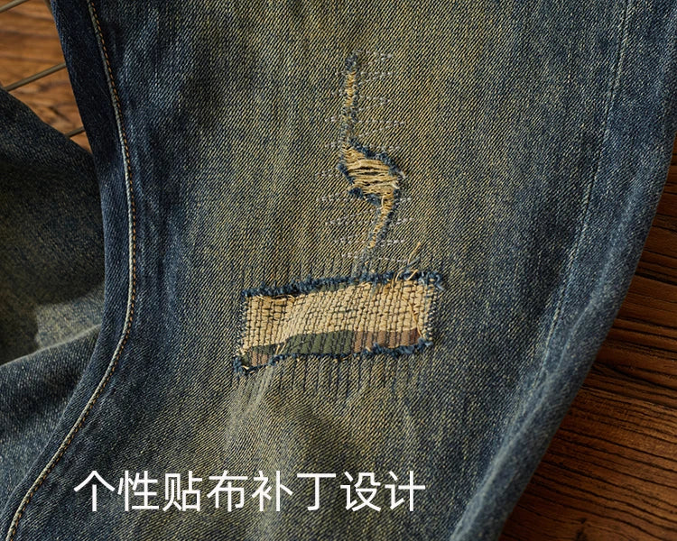 Loose Straight Leg Jeans CLB