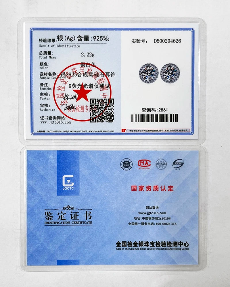 JoyceJelly 6.5mm 1ct Colorful CLB