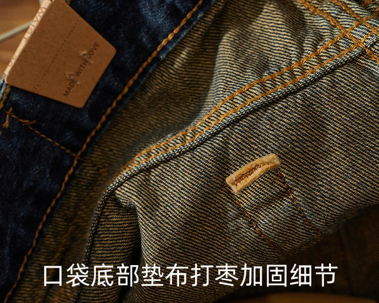 Loose Straight Leg Jeans CLB