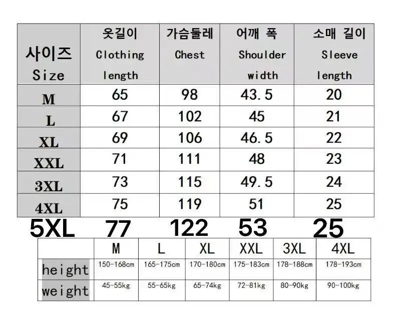 T Shirts Men's Breathable