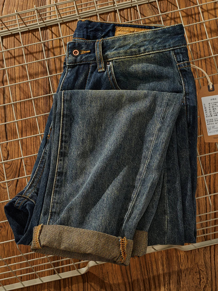Loose Straight Leg Jeans CLB