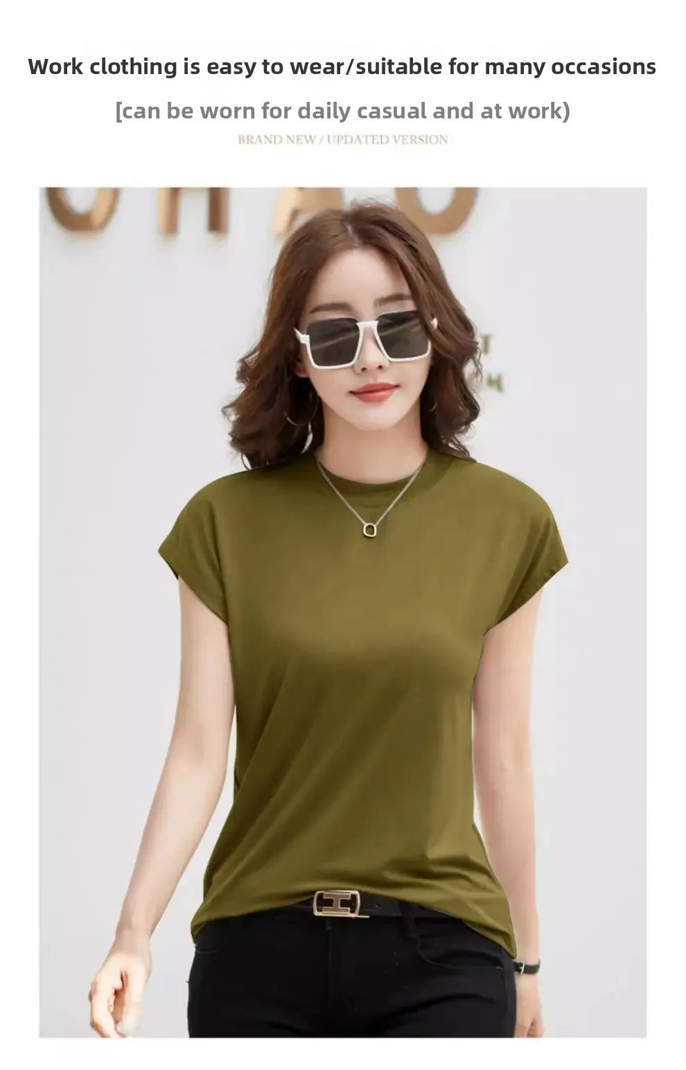 New Loose Women's T-Shirt